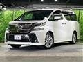 2015 Toyota Vellfire