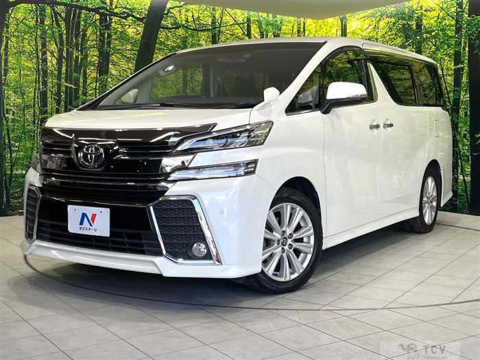 2015 Toyota Vellfire