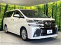2015 Toyota Vellfire