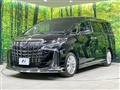 2022 Toyota Alphard