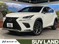 2018 Lexus NX