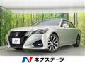 2016 Toyota Crown