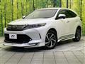 2017 Toyota Harrier