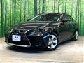 2017 Lexus IS