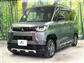 2023 Mitsubishi DELICA MINI