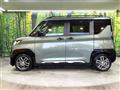 2023 Mitsubishi DELICA MINI