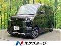 2025 Mitsubishi DELICA MINI