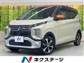 2020 Mitsubishi Mitsubishi Others