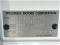 2021 Mitsubishi Mitsubishi Others
