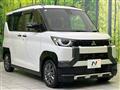 2024 Mitsubishi DELICA MINI