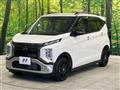 2023 Mitsubishi Mitsubishi Others