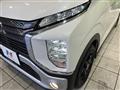 2023 Mitsubishi Mitsubishi Others