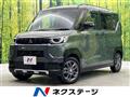 2024 Mitsubishi DELICA MINI