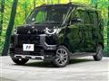 2024 Mitsubishi DELICA MINI