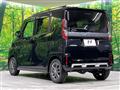 2024 Mitsubishi DELICA MINI