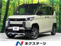 2024 Mitsubishi DELICA MINI