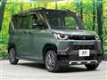 2024 Mitsubishi DELICA MINI