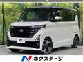 2023 Nissan ROOX
