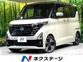 2025 Nissan ROOX