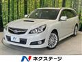 2009 Subaru Legacy Touring Wagon