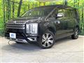 2023 Mitsubishi Delica D5