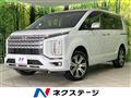 2024 Mitsubishi Delica D5