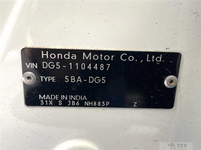 2026 Honda Honda Others