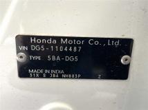 2026 Honda Honda Others