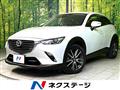 2015 Mazda CX-3