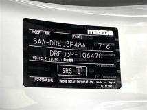 2021 Mazda Mazda Others