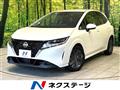 2023 Nissan Note