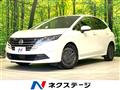 2024 Nissan Note