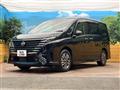 2023 Nissan Serena