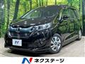 2018 Honda Freed