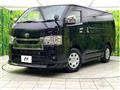 2023 Toyota Hiace Van