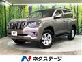 2020 Toyota Land Cruiser Prado