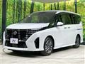 2024 Nissan Serena