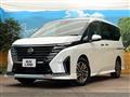 2024 Nissan Serena