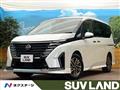 2024 Nissan Serena