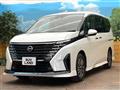 2024 Nissan Serena