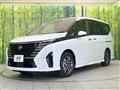 2025 Nissan Serena