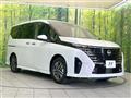 2025 Nissan Serena