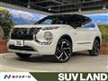 2023 Mitsubishi OUTLANDER PHEV
