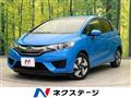 2013 Honda Fit Hybrid