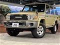 2015 Toyota Landcruiser 70