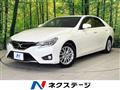 2014 Toyota Mark X