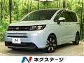 2024 Honda Freed