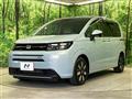 2024 Honda Freed