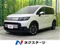 2025 Honda Freed
