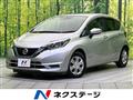2016 Nissan Note